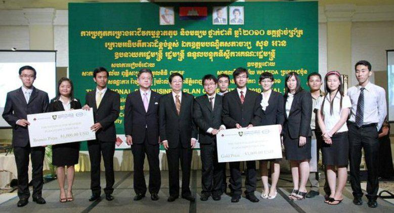 Mckinsey mekong business plan challenge 2011 07 picture