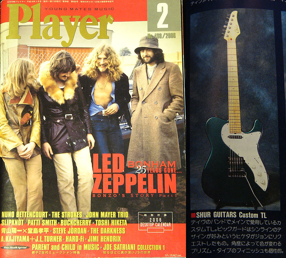 サムネイル： Suhr Custom Order Telecaster Maziora by Master Builder Kenny Gin