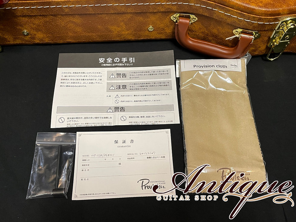 サムネイル： Provision VLP-J-59 CB /Figured HR-Maple Top&1P Honduras-Maho Back /Jacaranda