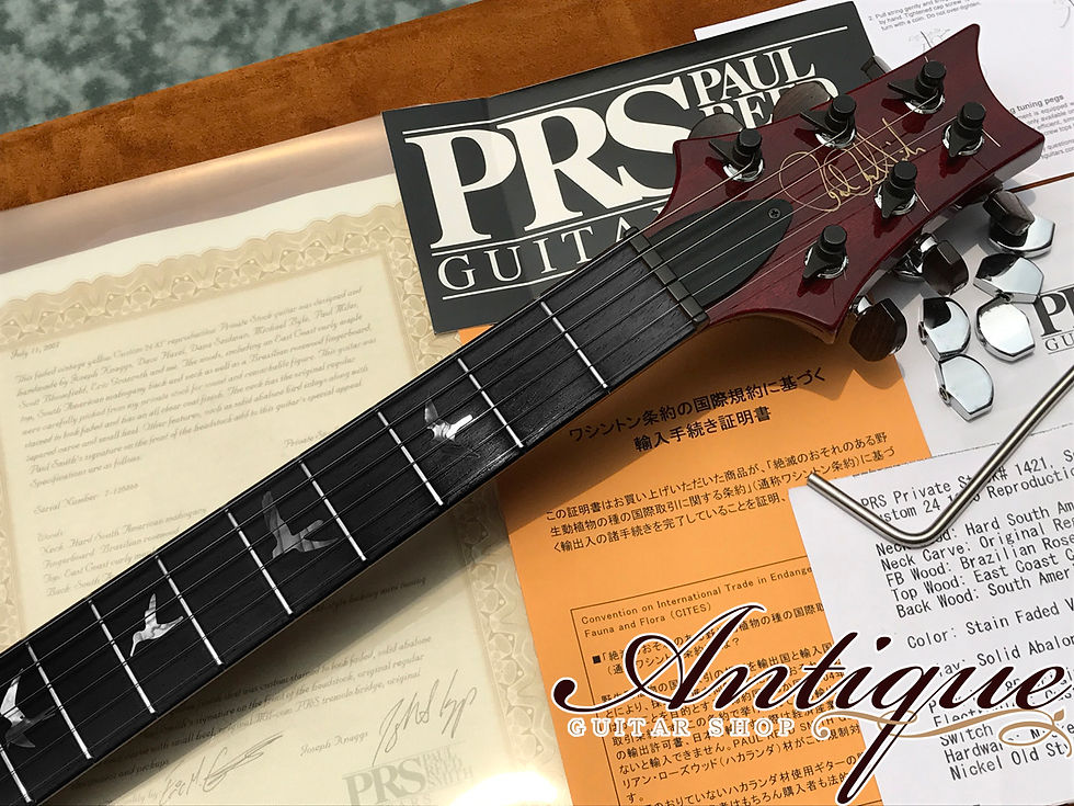 サムネイル： Paul Reed Smith Private Stock Custom 24 1985 Reproduction ’07年製　 “Dead Stock”