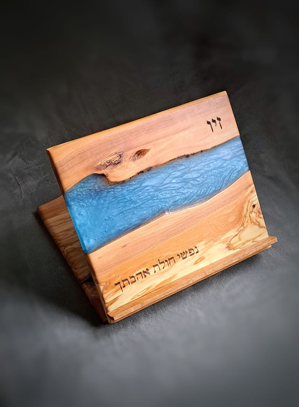 תמונה ממוזערת: סטנדר עץ