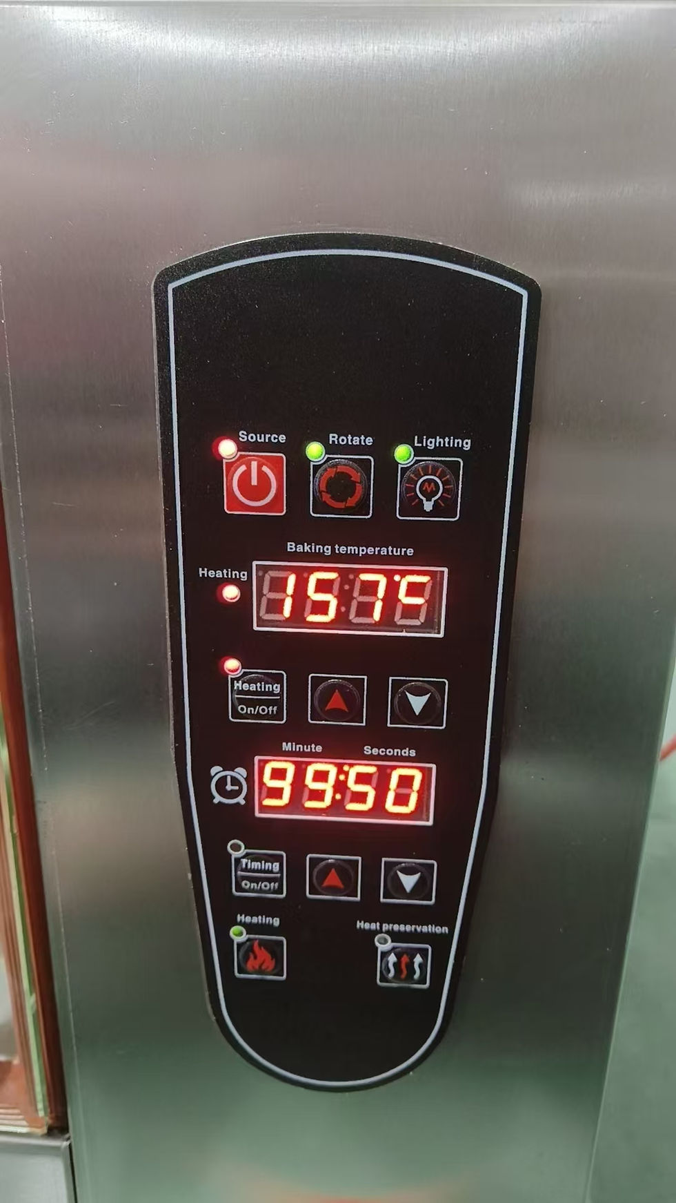 Thumbnail: ꙮDigital Control Panel Rotisserie