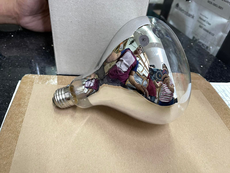 Thumbnail: ꙮ Infrared Lamp
