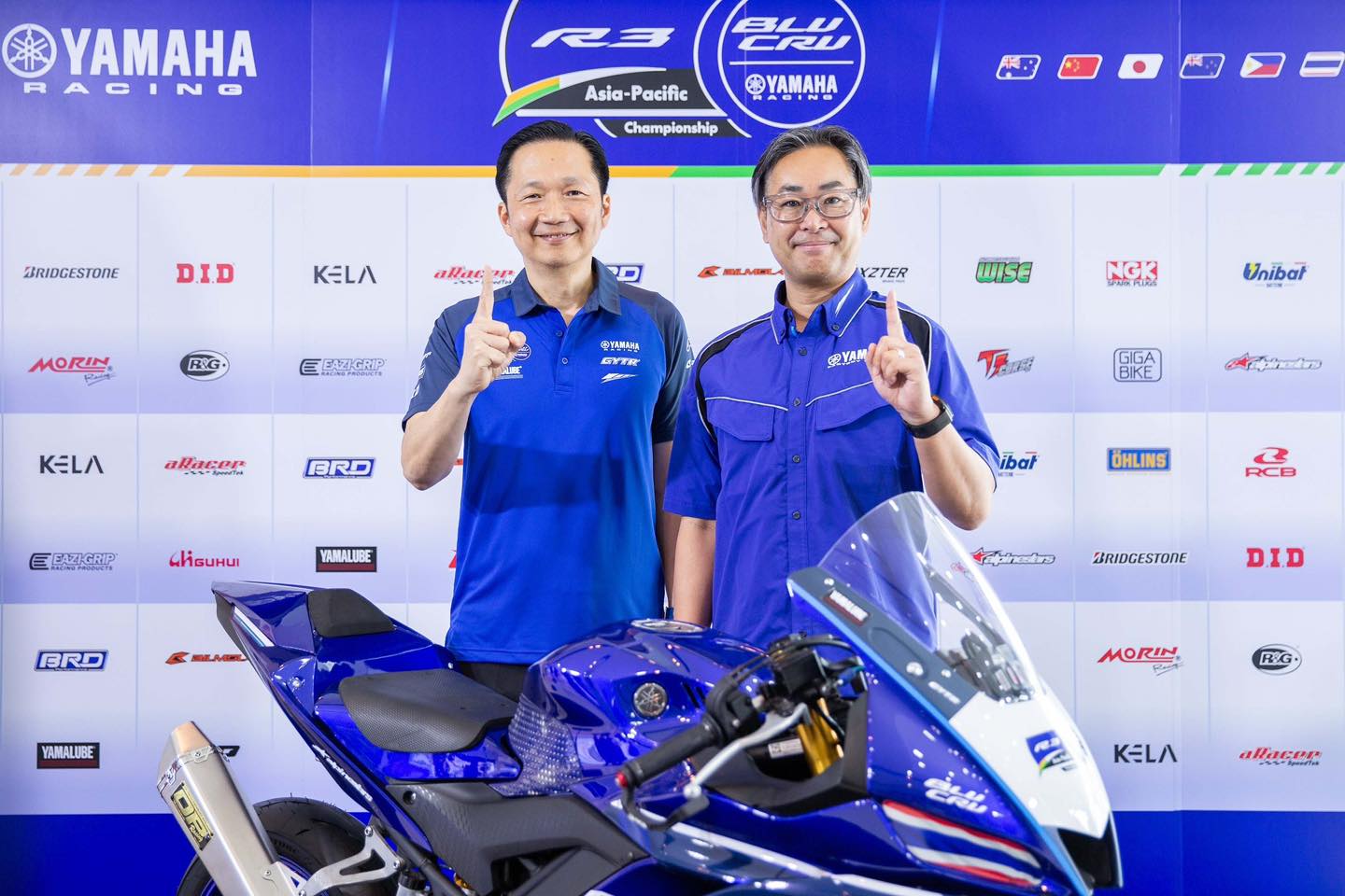 R3 Yamaha Blue Cru Asia Pacific Championship Press Announcement