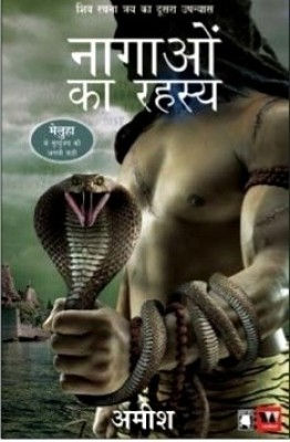ree