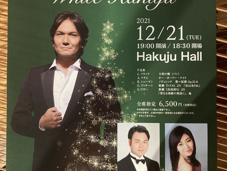 Last concert of the year on the 21 st!