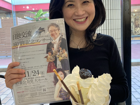 Concert @Show Hall/ 藤沢ショーホールコンサート終わりました