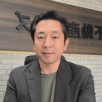 柳直樹