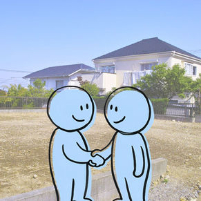 山口市で知人から不動産を買うときにお得な不動産会社