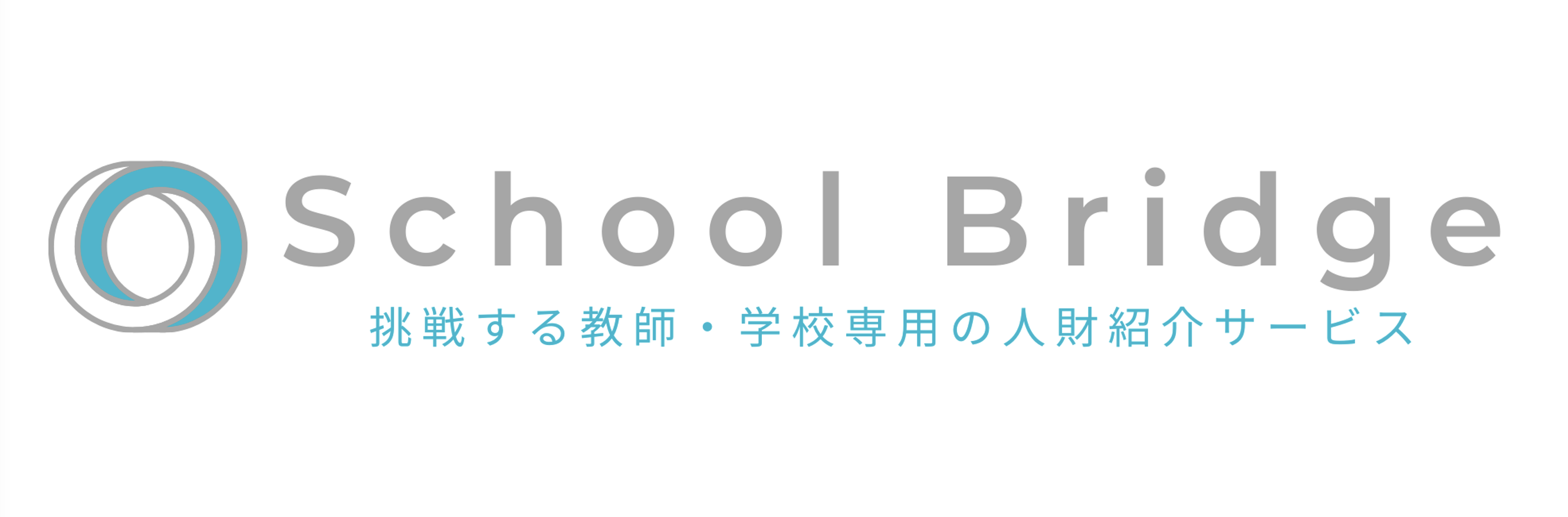 起業　複業　副業　ビジネス　スモールビジネス　チャレンジ　挑戦