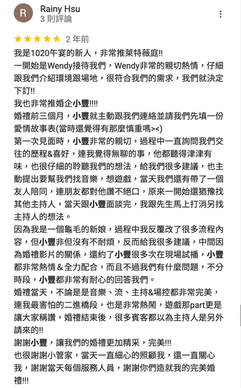 截圖 2022-07-23 下午3.49.02.png