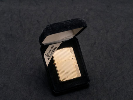 2009 Japan Design Deep Engrave Armor (Vertical Strip)