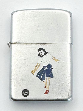 Female Bowler
