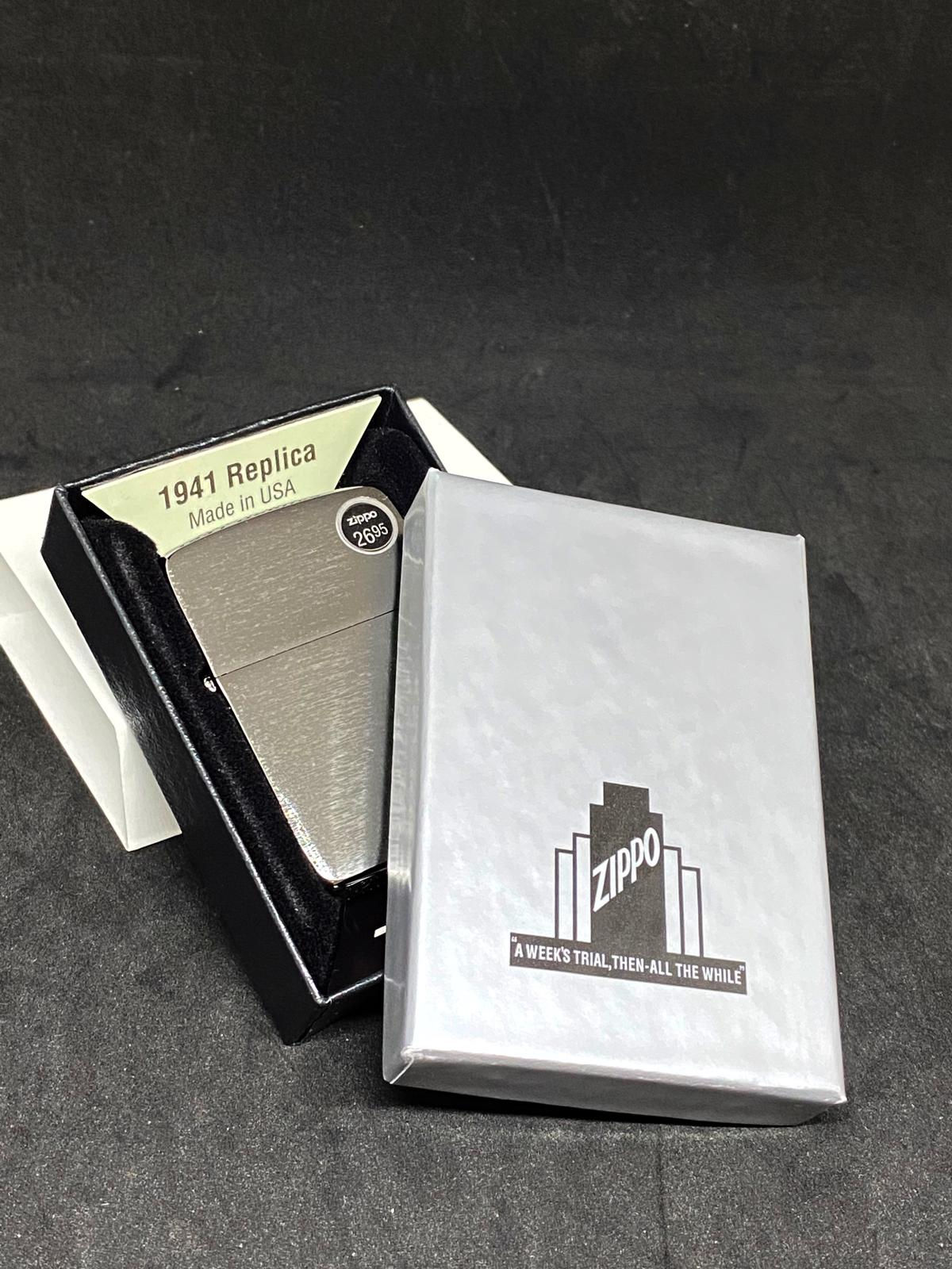 1941 Brushed Chrome 1941 Replica