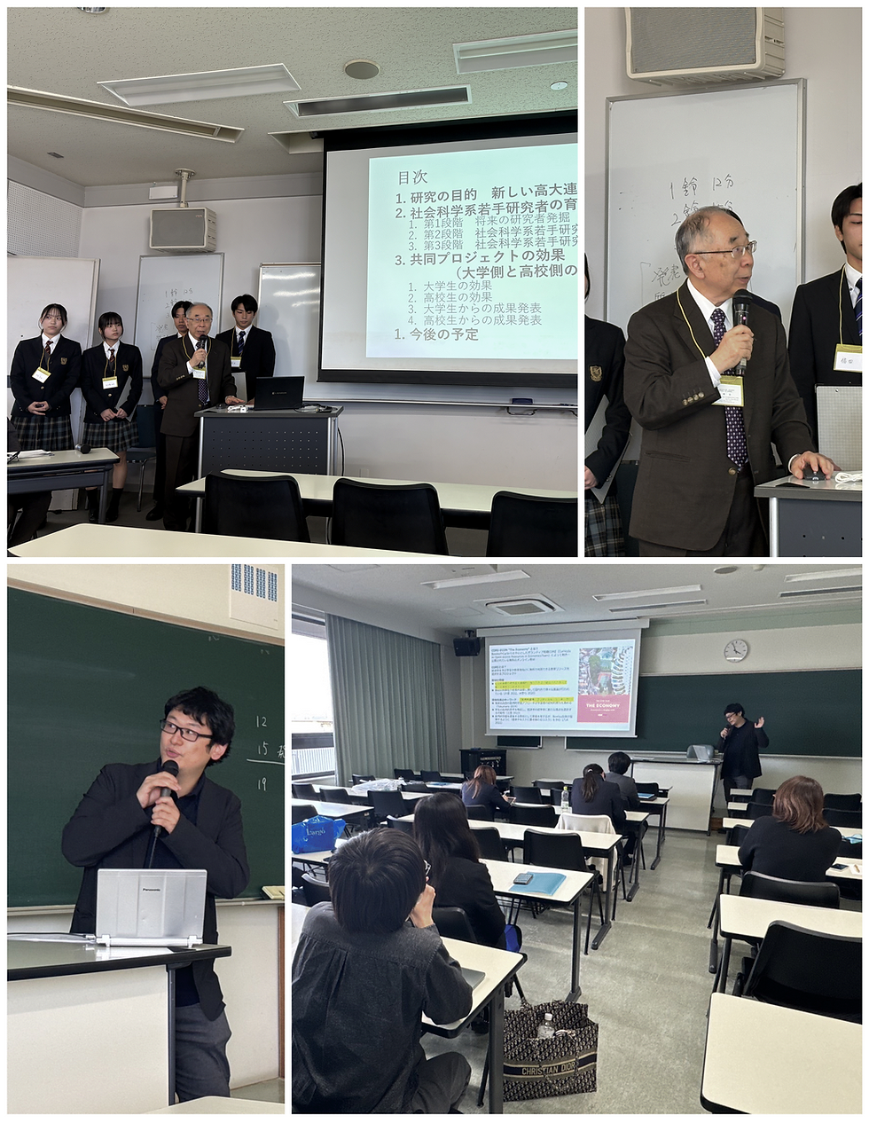 (上)月岡忠研究員、(下)土居拓務研究員