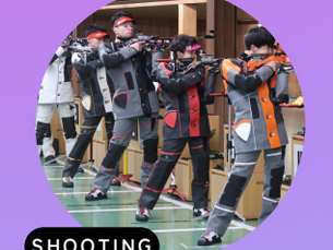 明治大学射撃部主催の「ビームライフル体験会」のご案内