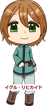 イグル_edited.png