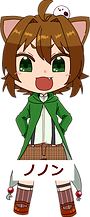ノノン_edited.png