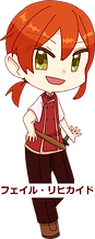 フェイル_edited.png