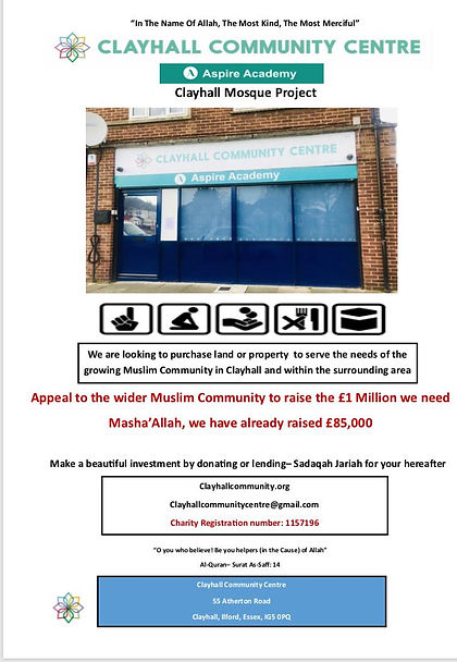CCC Mosque Project3.jpeg