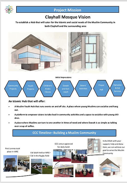 CCC Mosque Project2.jpeg