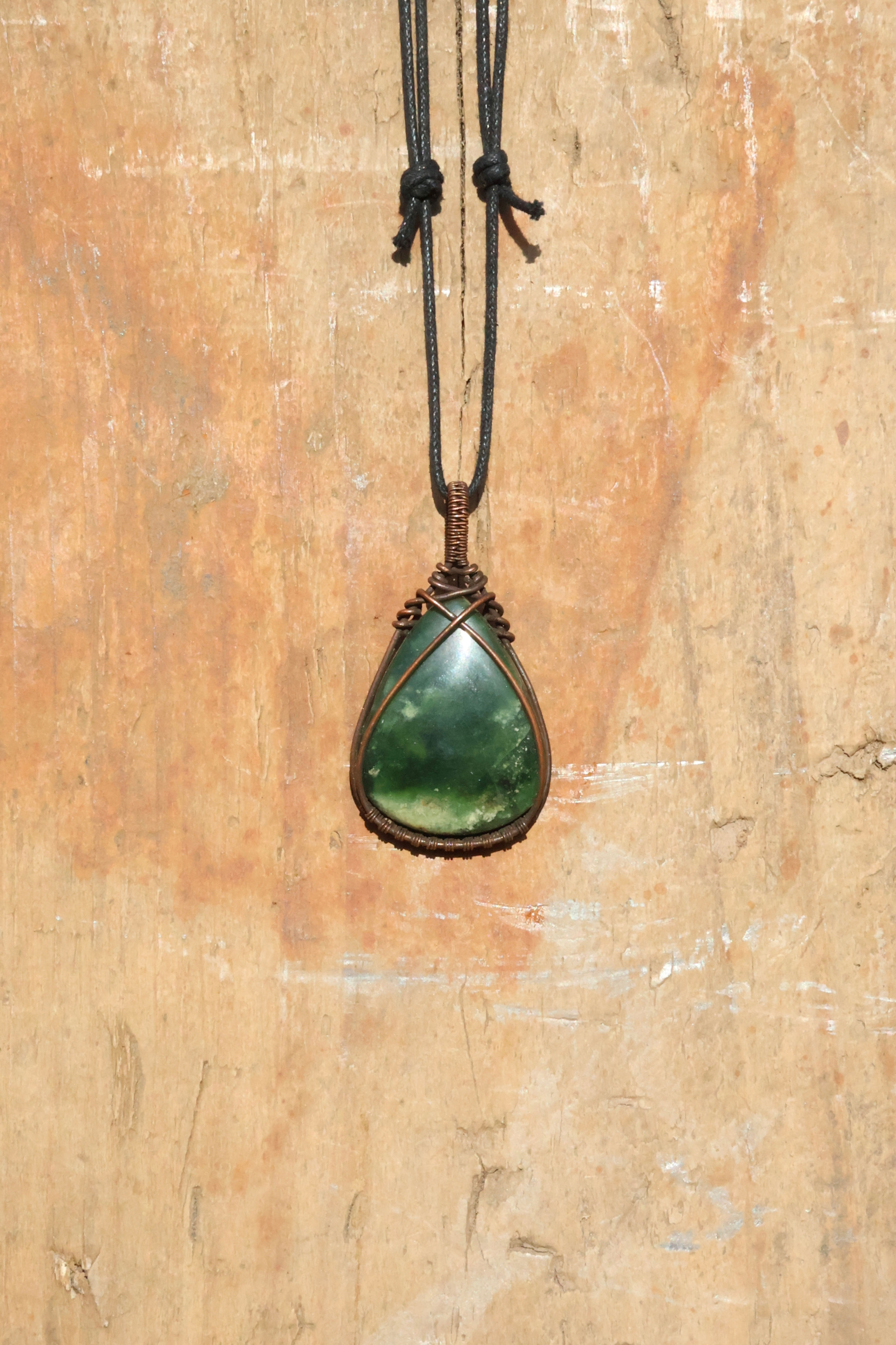 Serpentine Pendant