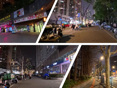Insta 360 Ace pro: A Quiet Night Stroll around Puyu Road, Shanghai (Huangpu District)