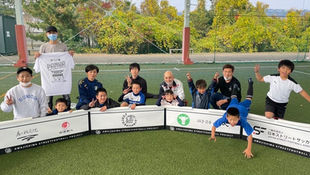 【体験会】淡路島ストリートサッカー体験会