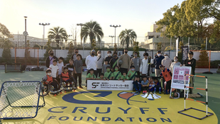 【イベント】12月11日（土）クライフコート