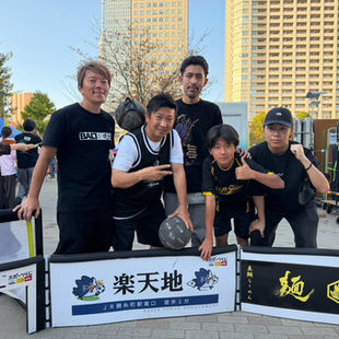 SUMIDA STREET JAZZ FESTIVAL 2026