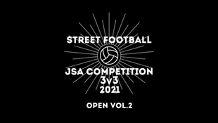 JSA COMPETITION 2021 TOKYO 3v3 OPENのVOL.2動画を公式YouTubeにアップしました。
