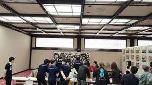 ひがしんビジネスフェア