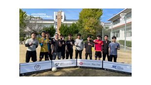 淡路島ファーストケージ完成