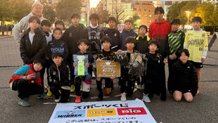 ストサカで遊びつくそう in 東京