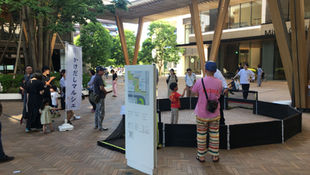 5月25日(土)つくばエキスプレス柏の葉キャンパス駅前"かけだしマルシェ"へ出展のお知らせ。