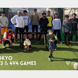 【YouTube】TOKYO 3v3&4v4 games