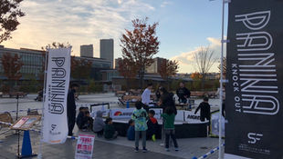 【体験会】安満遺跡公園ストリートサッカー体験会
