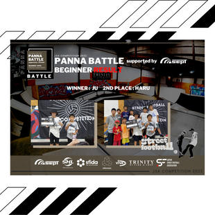 【YOUTUBE】7/23 東京 PANNA BATTLE beginner