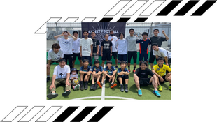 【体験会】3v3GAMES-OPEN