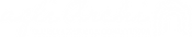 agli Archi_Logo_white.png
