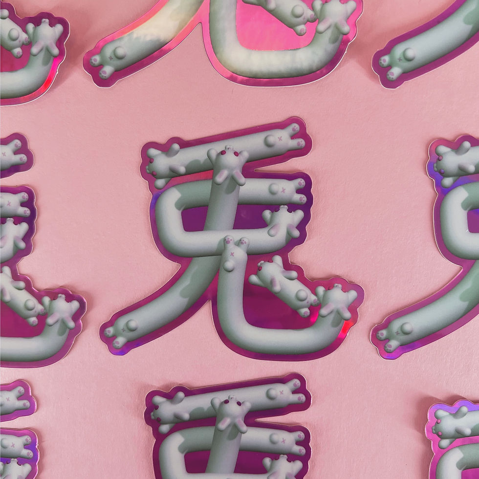 Thumbnail: Usagi Sticker
