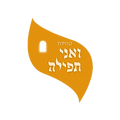 לוגו_בעריכה__6_-removebg-preview (1).png