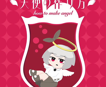 red_KV_七色クリソ.png