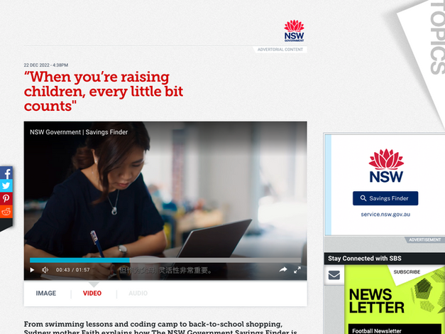 Screen Shot 2023-01-20 at 12.55.54 pm.png