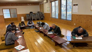 羽生サロン 切り絵