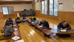 羽生サロン 切り絵