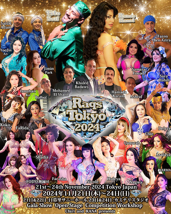 【2024新作】 100% Slendale Tokyo Night サングラス 2024新作】 100% Slendale Tokyo Night サングラス 100% Slendale