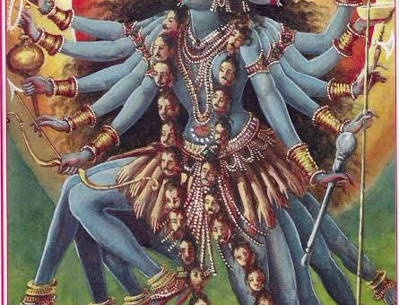 Mahākālī महाकाली