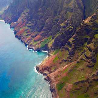 Helicopter Tour Kauai