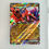 Thumbnail: Koraidon EX 114/190 Holo Double Rare Shiny Treasure sv4a NM